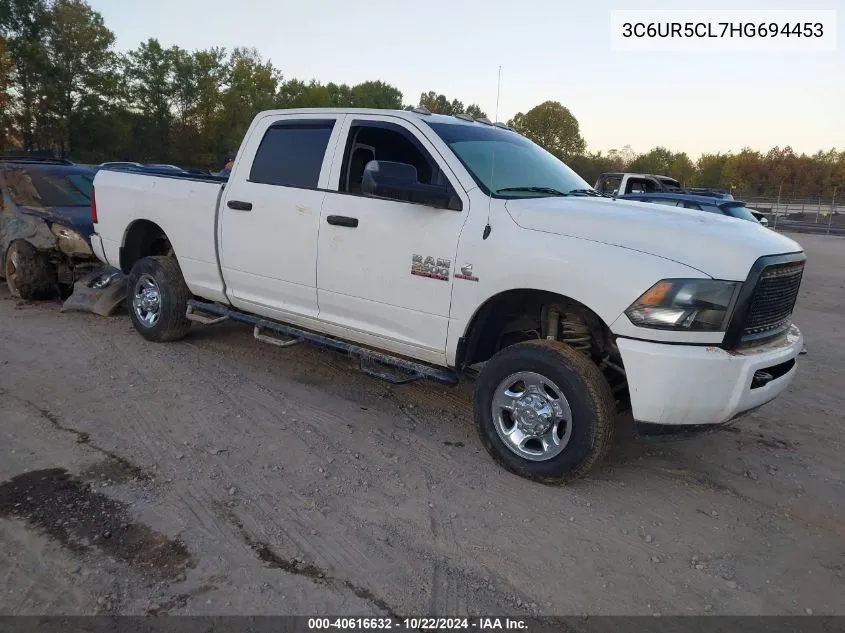 3C6UR5CL7HG694453 2017 Ram 2500 Tradesman 4X4 6'4 Box