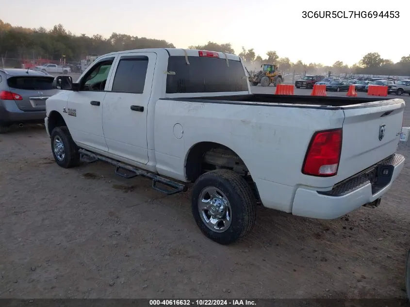 2017 Ram 2500 Tradesman 4X4 6'4 Box VIN: 3C6UR5CL7HG694453 Lot: 40616632