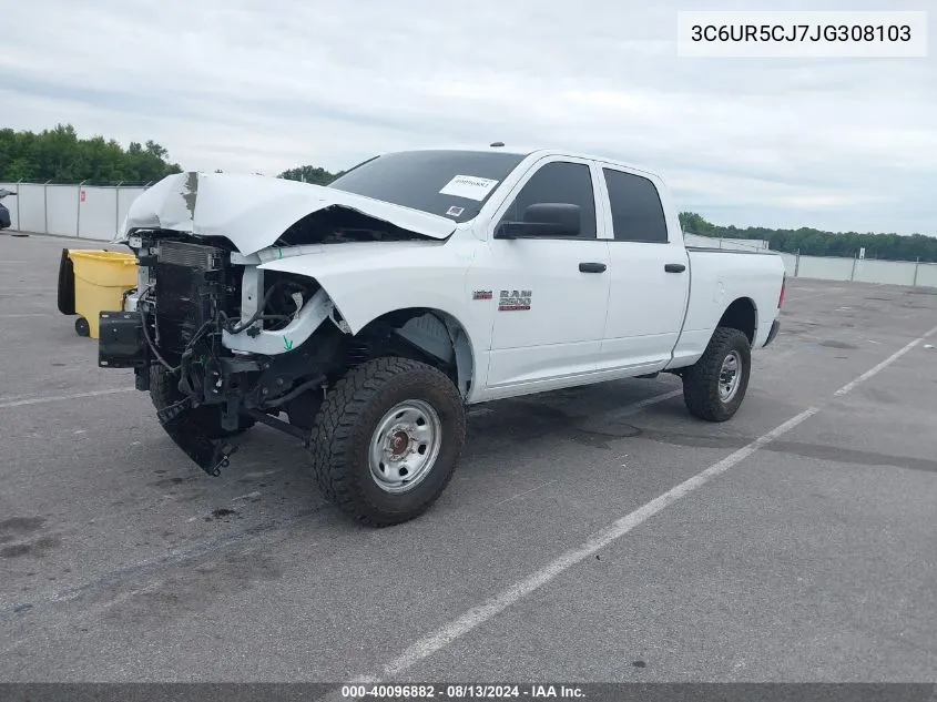 2018 Ram 2500 Tradesman 4X4 6'4 Box VIN: 3C6UR5CJ7JG308103 Lot: 40096882