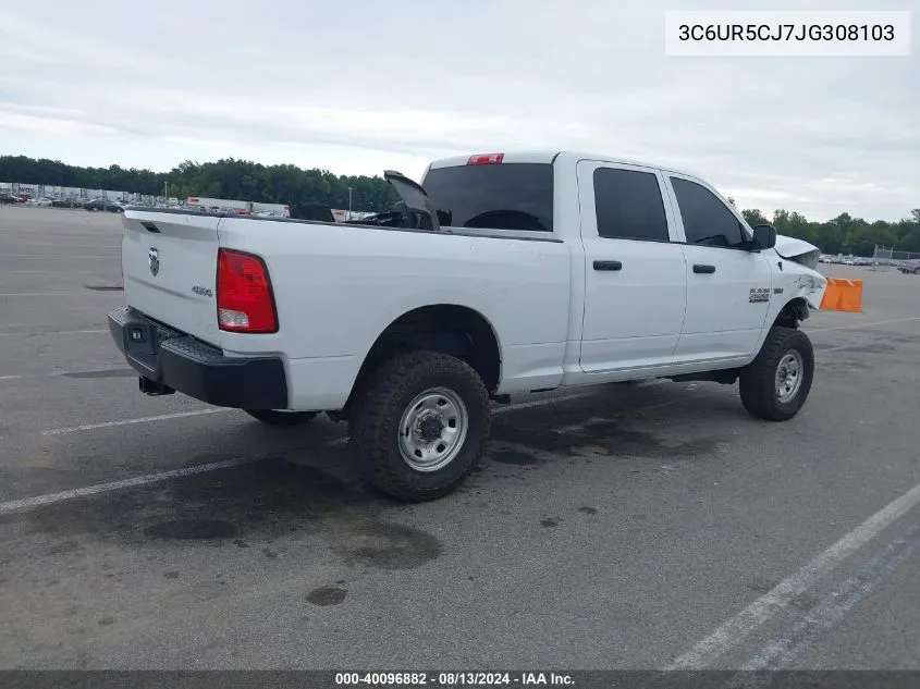 2018 Ram 2500 Tradesman 4X4 6'4 Box VIN: 3C6UR5CJ7JG308103 Lot: 40096882