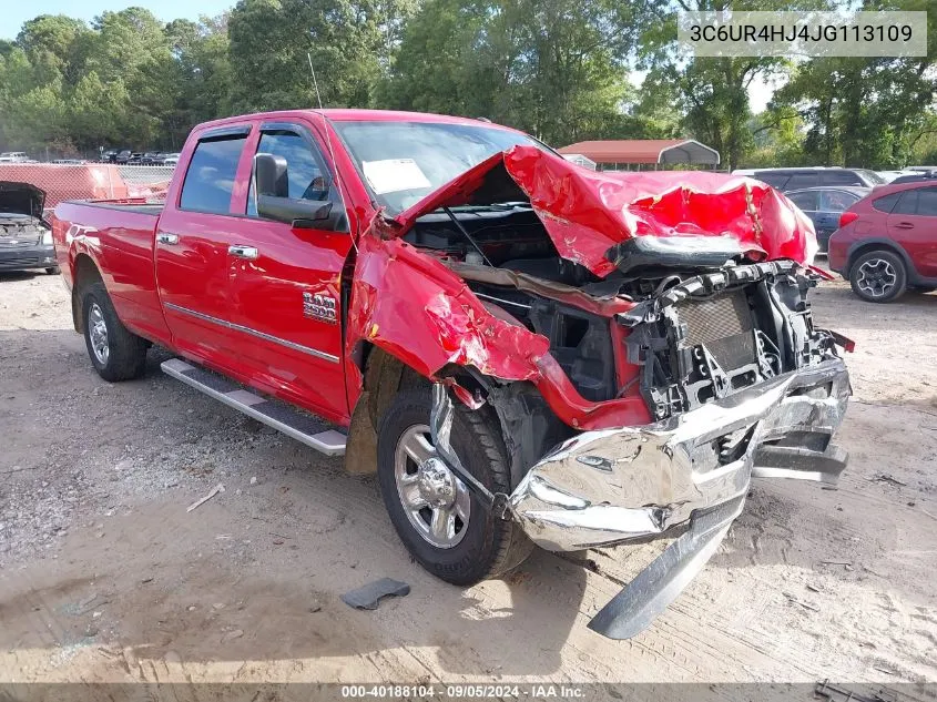 2018 Ram 2500 St VIN: 3C6UR4HJ4JG113109 Lot: 40188104