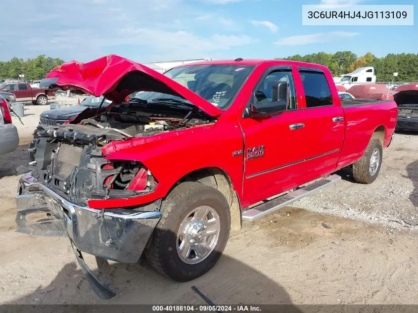 2018 Ram 2500 St VIN: 3C6UR4HJ4JG113109 Lot: 40188104