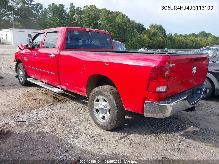 2018 Ram 2500 St VIN: 3C6UR4HJ4JG113109 Lot: 40188104