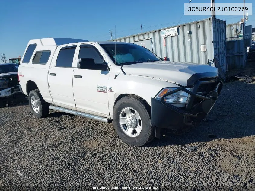 2018 Ram 2500 Tradesman 4X2 6'4 Box VIN: 3C6UR4CL2JG100769 Lot: 40225848