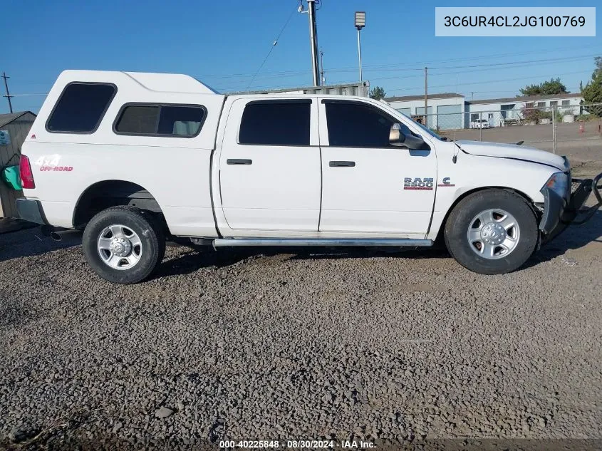 2018 Ram 2500 Tradesman 4X2 6'4 Box VIN: 3C6UR4CL2JG100769 Lot: 40225848