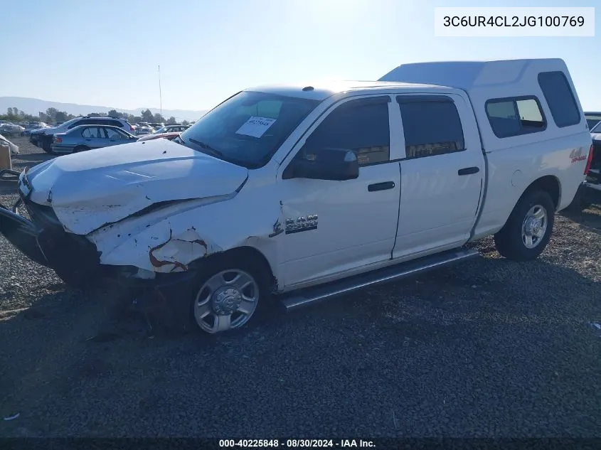 2018 Ram 2500 Tradesman 4X2 6'4 Box VIN: 3C6UR4CL2JG100769 Lot: 40225848