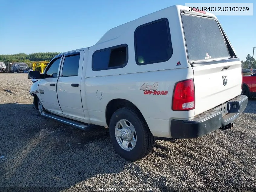 2018 Ram 2500 Tradesman 4X2 6'4 Box VIN: 3C6UR4CL2JG100769 Lot: 40225848