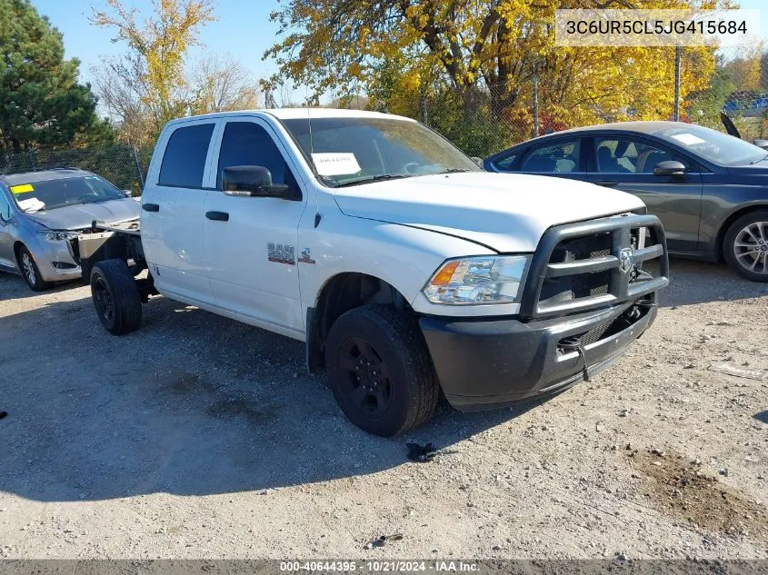 2018 Ram 2500 St VIN: 3C6UR5CL5JG415684 Lot: 40644395