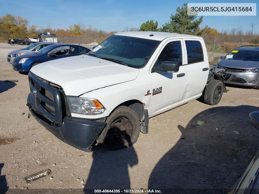 2018 Ram 2500 St VIN: 3C6UR5CL5JG415684 Lot: 40644395