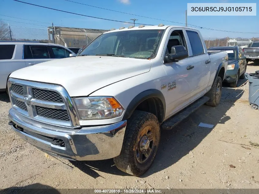 2018 Ram 2500 Tradesman 4X4 6'4 Box VIN: 3C6UR5CJ9JG105715 Lot: 40720815