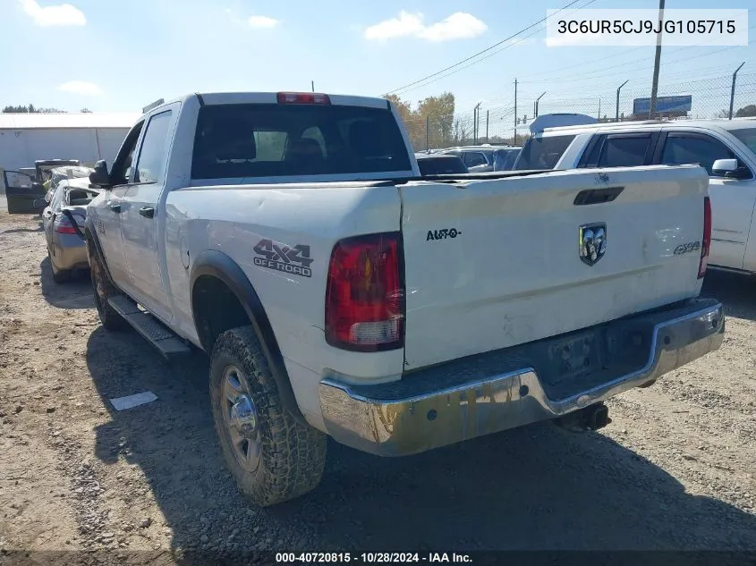 2018 Ram 2500 Tradesman 4X4 6'4 Box VIN: 3C6UR5CJ9JG105715 Lot: 40720815