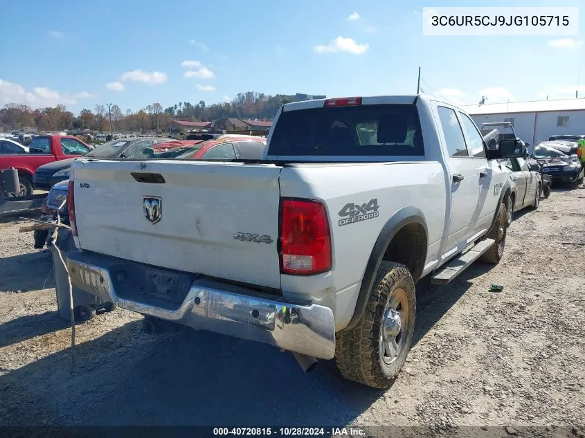 2018 Ram 2500 Tradesman 4X4 6'4 Box VIN: 3C6UR5CJ9JG105715 Lot: 40720815