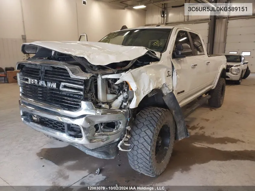 2019 Ram 2500 Big Horn VIN: 3C6UR5JL0KG589151 Lot: 12083079