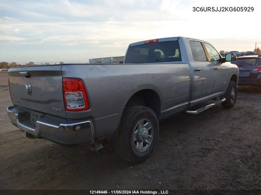 2019 Ram 2500 Big Horn VIN: 3C6UR5JJ2KG605929 Lot: 12149446