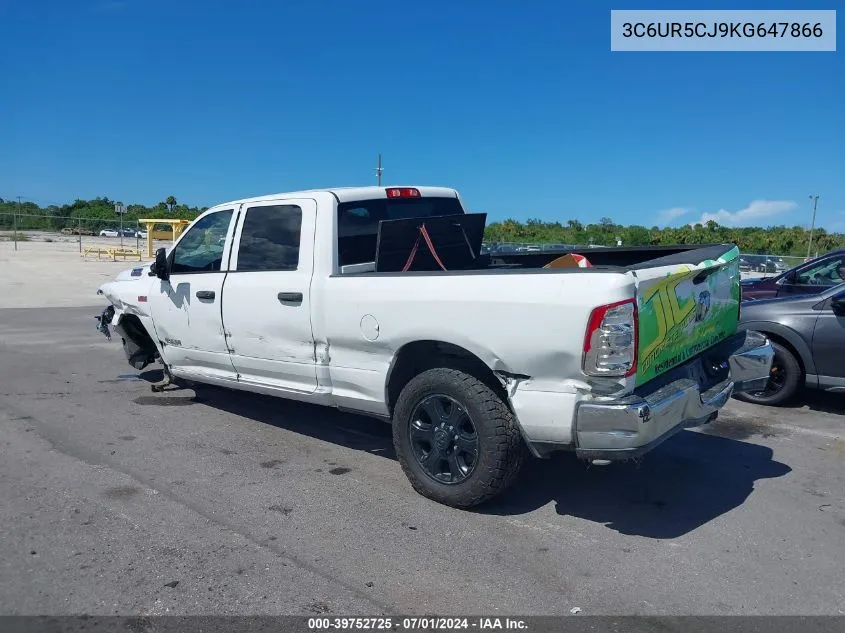 2019 Ram 2500 Tradesman 4X4 6'4 Box VIN: 3C6UR5CJ9KG647866 Lot: 39752725