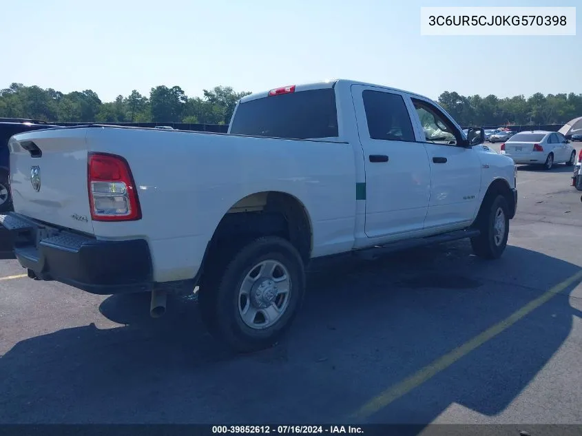 2019 Ram 2500 Tradesman 4X4 6'4 Box VIN: 3C6UR5CJ0KG570398 Lot: 39852612