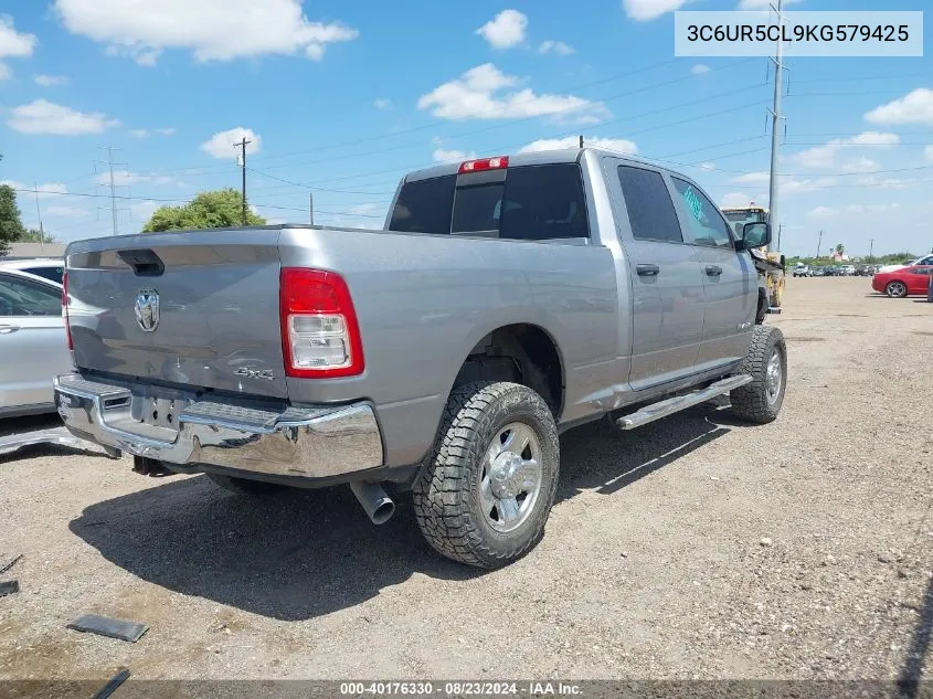 2019 Ram 2500 Tradesman 4X4 6'4 Box VIN: 3C6UR5CL9KG579425 Lot: 40176330