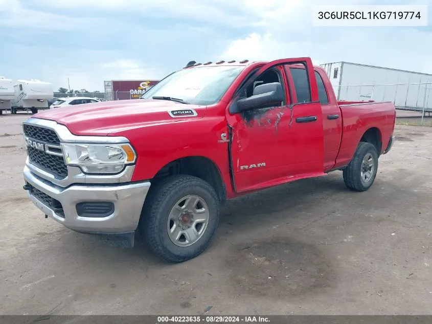 2019 Ram 2500 Tradesman 4X4 6'4 Box VIN: 3C6UR5CL1KG719774 Lot: 40223635