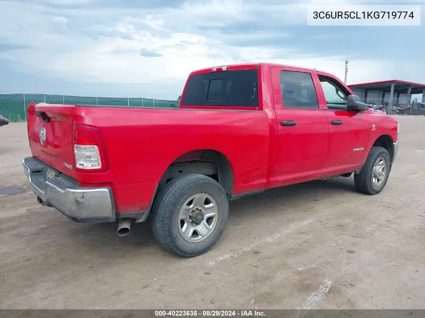 2019 Ram 2500 Tradesman 4X4 6'4 Box VIN: 3C6UR5CL1KG719774 Lot: 40223635