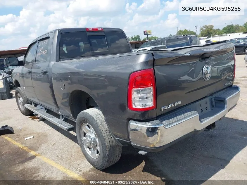 2019 Ram 2500 Tradesman 4X4 6'4 Box VIN: 3C6UR5CJ4KG595255 Lot: 40404621