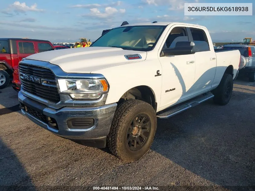 2019 Ram 2500 Big Horn 4X4 6'4 Box VIN: 3C6UR5DL6KG618938 Lot: 40481494