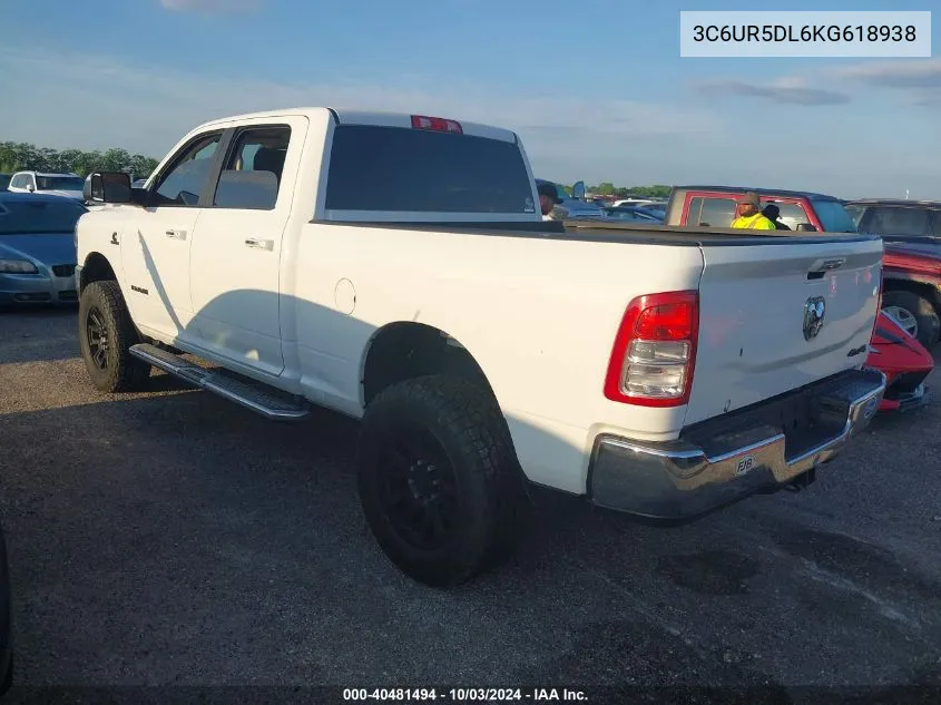 2019 Ram 2500 Big Horn 4X4 6'4 Box VIN: 3C6UR5DL6KG618938 Lot: 40481494