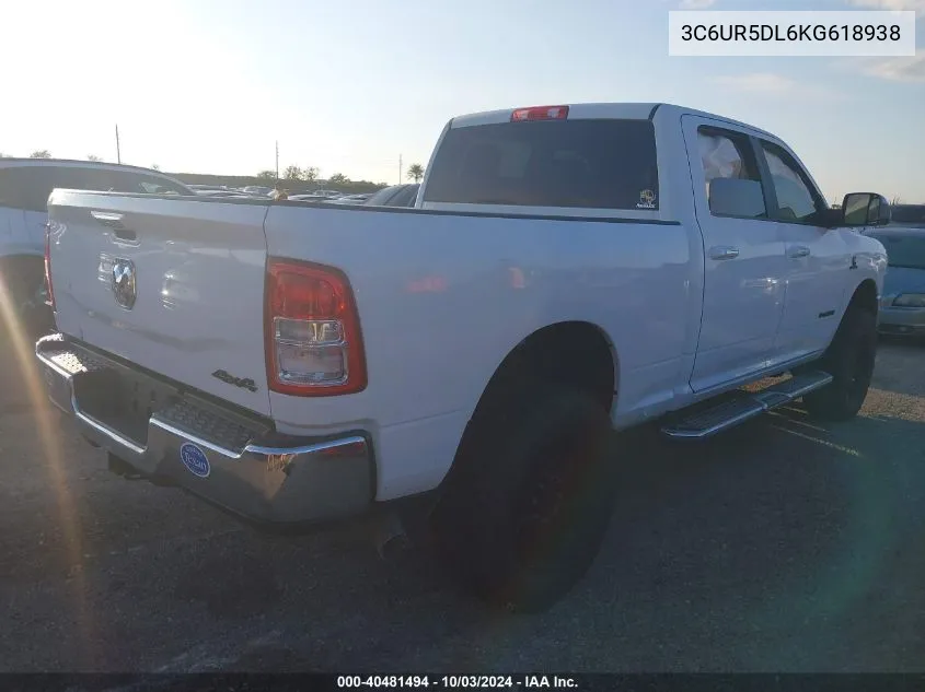 2019 Ram 2500 Big Horn 4X4 6'4 Box VIN: 3C6UR5DL6KG618938 Lot: 40481494