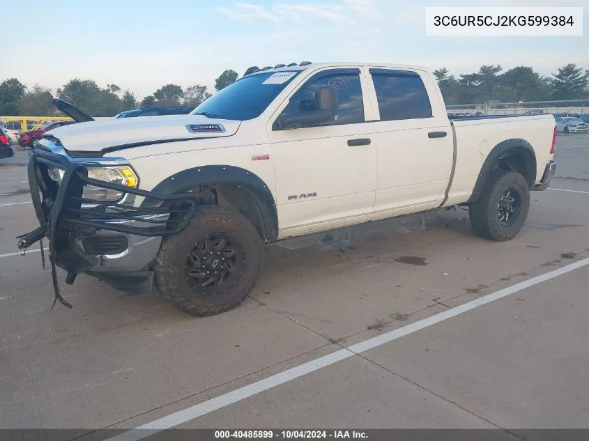 2019 Ram 2500 Tradesman 4X4 6'4 Box VIN: 3C6UR5CJ2KG599384 Lot: 40485899