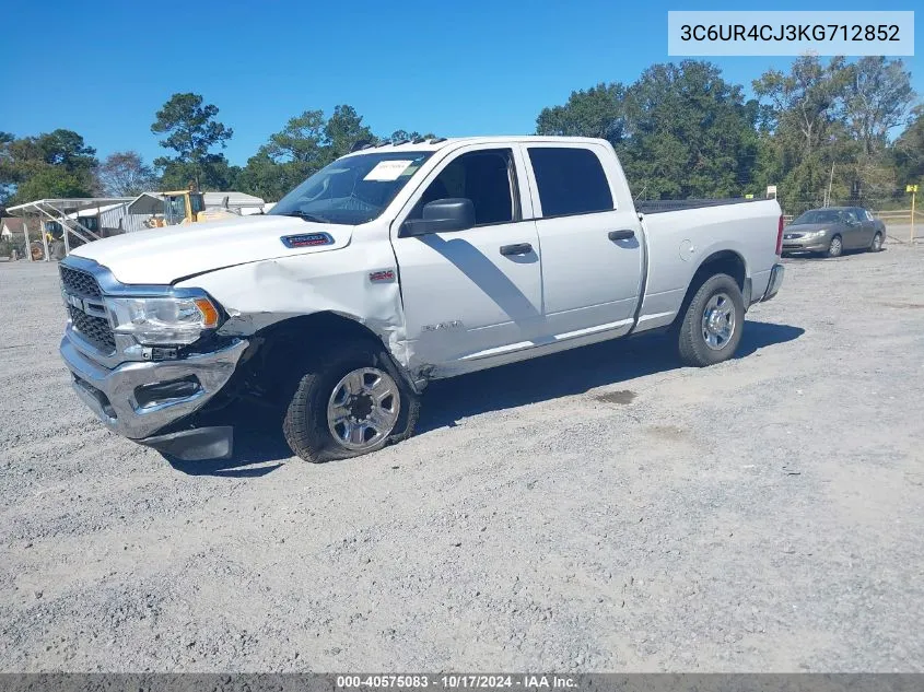 2019 Ram 2500 Tradesman 4X2 6'4 Box VIN: 3C6UR4CJ3KG712852 Lot: 40575083