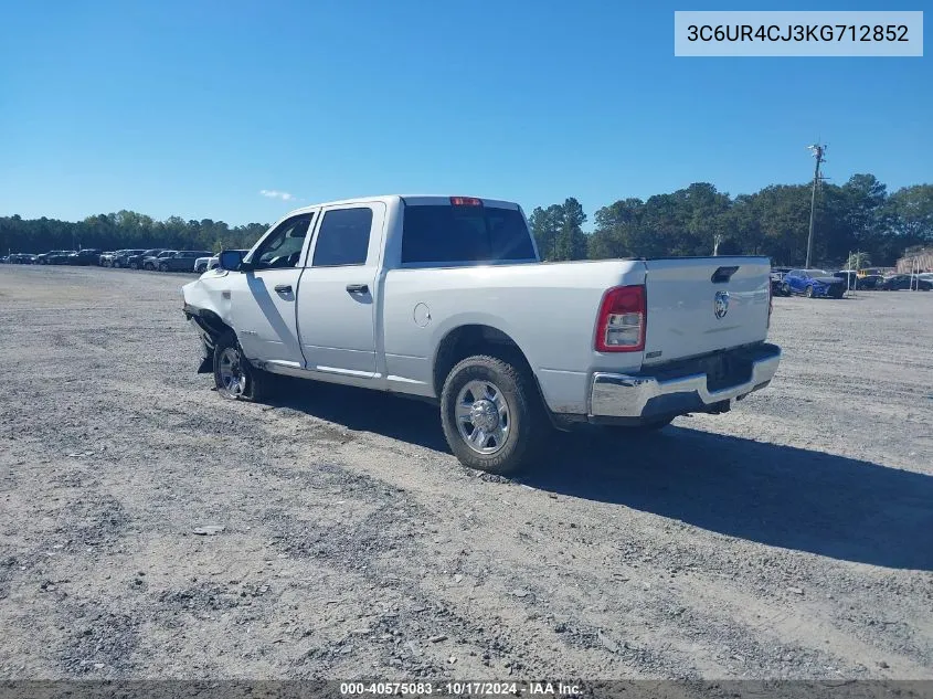 2019 Ram 2500 Tradesman 4X2 6'4 Box VIN: 3C6UR4CJ3KG712852 Lot: 40575083