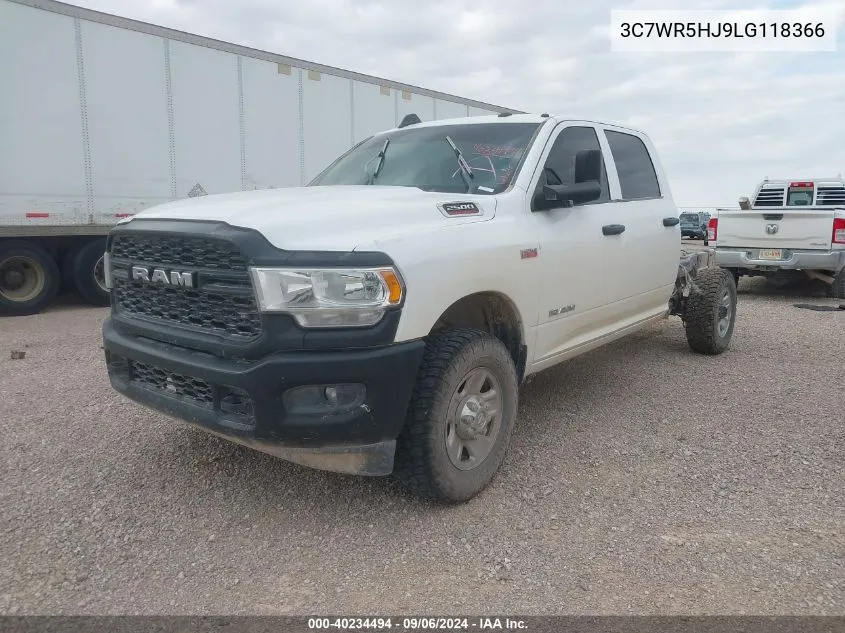 2020 Ram 2500 Tradesman 4X4 8' Box VIN: 3C7WR5HJ9LG118366 Lot: 40234494