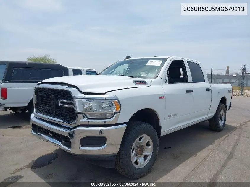 2021 Ram 2500 Tradesman 4X4 6'4 Box VIN: 3C6UR5CJ5MG679913 Lot: 39552165