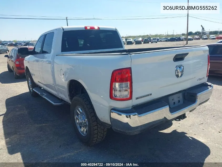 2021 Ram 2500 Big Horn 4X4 6'4 Box VIN: 3C6UR5DJ8MG555262 Lot: 40294722