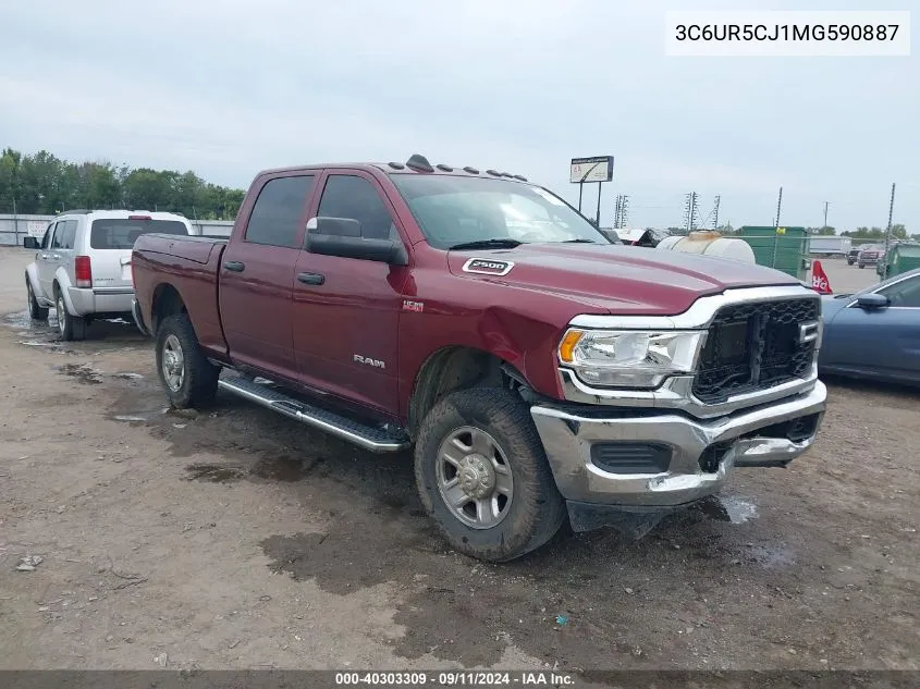 2021 Ram 2500 Tradesman 4X4 6'4 Box VIN: 3C6UR5CJ1MG590887 Lot: 40303309