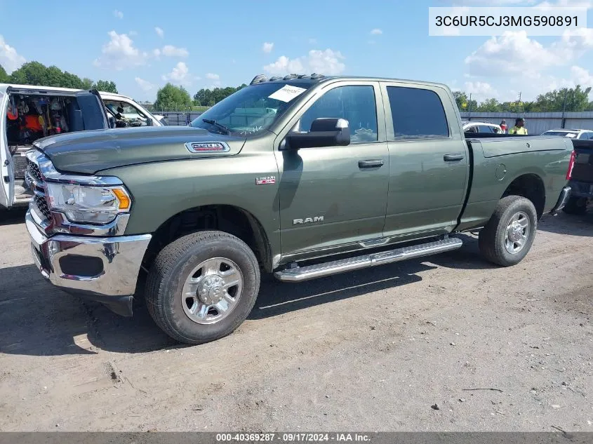 2021 Ram 2500 Tradesman 4X4 6'4 Box VIN: 3C6UR5CJ3MG590891 Lot: 40369287