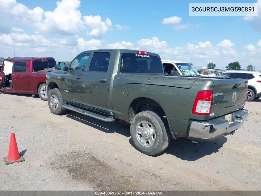 3C6UR5CJ3MG590891 2021 Ram 2500 Tradesman 4X4 6'4 Box