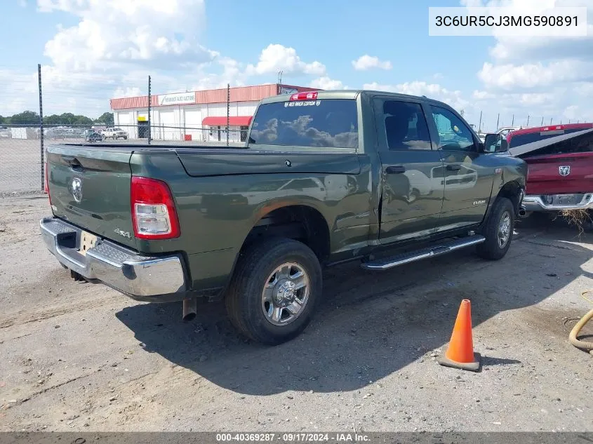 2021 Ram 2500 Tradesman 4X4 6'4 Box VIN: 3C6UR5CJ3MG590891 Lot: 40369287