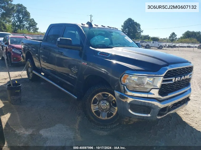 2021 Ram 2500 Tradesman 4X4 6'4 Box VIN: 3C6UR5CJ2MG607132 Lot: 40597996