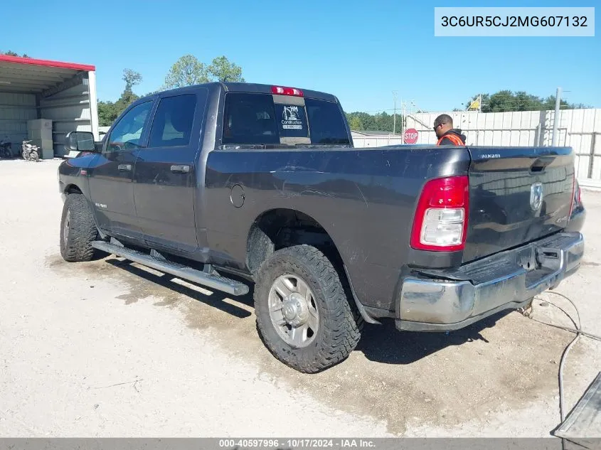 2021 Ram 2500 Tradesman 4X4 6'4 Box VIN: 3C6UR5CJ2MG607132 Lot: 40597996