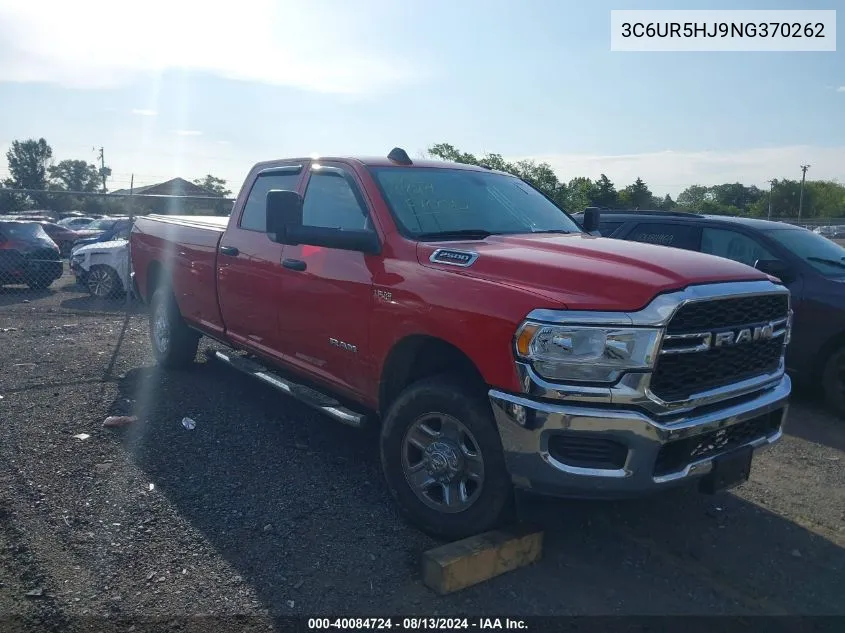 2022 Ram 2500 VIN: 3C6UR5HJ9NG370262 Lot: 40084724