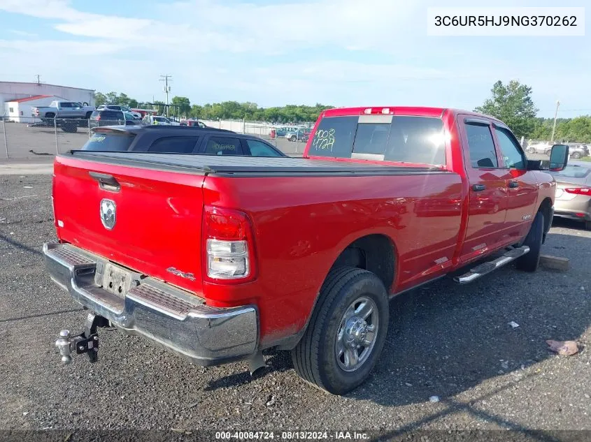 2022 Ram 2500 VIN: 3C6UR5HJ9NG370262 Lot: 40084724