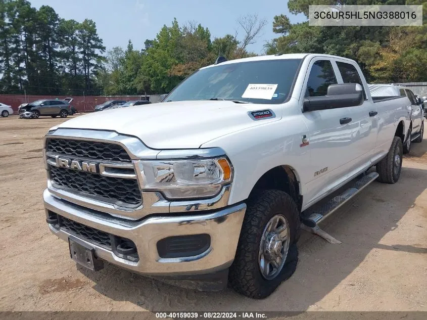 3C6UR5HL5NG388016 2022 Ram 2500 Tradesman 4X4 8' Box