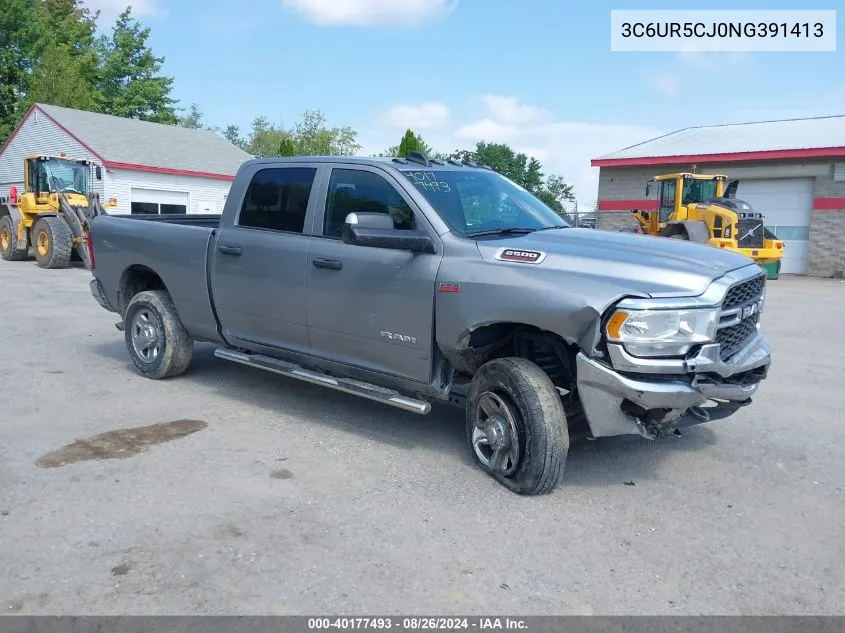 2022 Ram 2500 Tradesman 4X4 6'4 Box VIN: 3C6UR5CJ0NG391413 Lot: 40177493