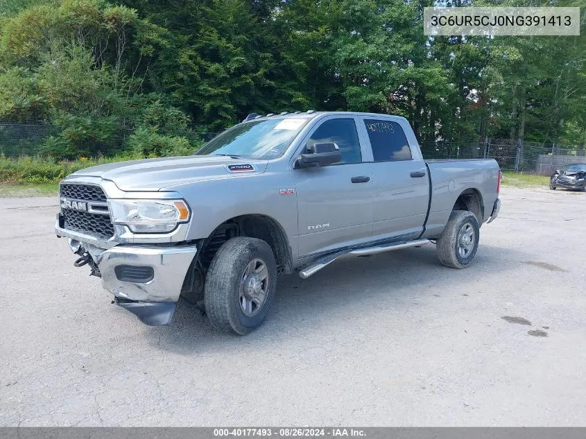 2022 Ram 2500 Tradesman 4X4 6'4 Box VIN: 3C6UR5CJ0NG391413 Lot: 40177493