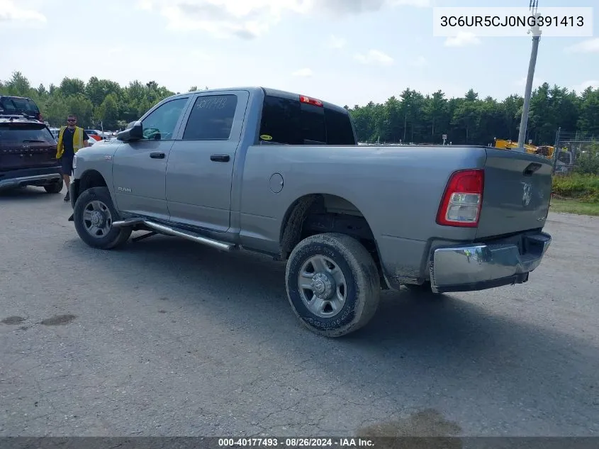 2022 Ram 2500 Tradesman 4X4 6'4 Box VIN: 3C6UR5CJ0NG391413 Lot: 40177493