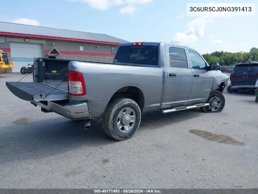 2022 Ram 2500 Tradesman 4X4 6'4 Box VIN: 3C6UR5CJ0NG391413 Lot: 40177493