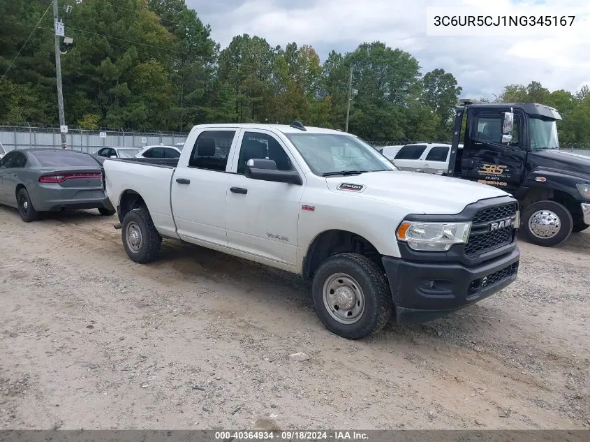 3C6UR5CJ1NG345167 2022 Ram 2500 Tradesman 4X4 6'4 Box