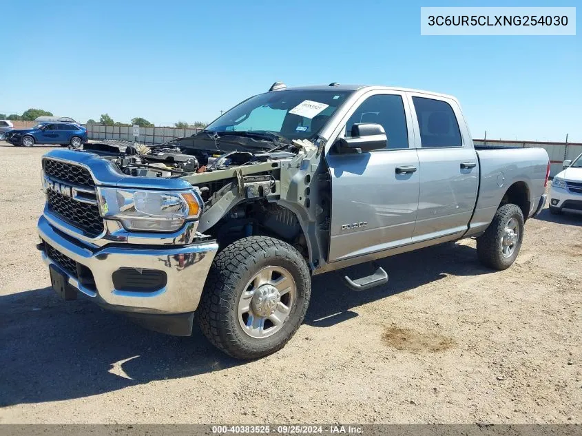 2022 Ram 2500 Tradesman 4X4 6'4 Box VIN: 3C6UR5CLXNG254030 Lot: 40383525