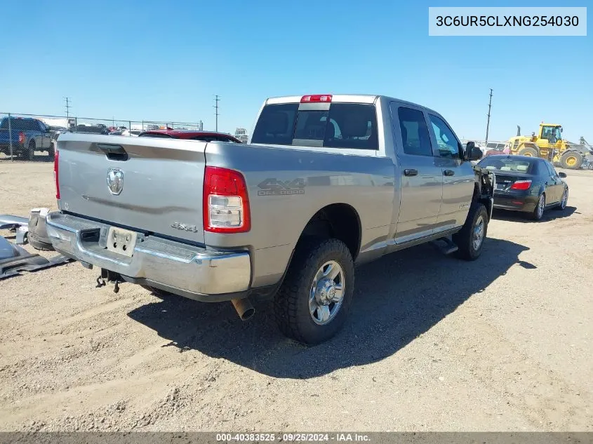 3C6UR5CLXNG254030 2022 Ram 2500 Tradesman 4X4 6'4 Box