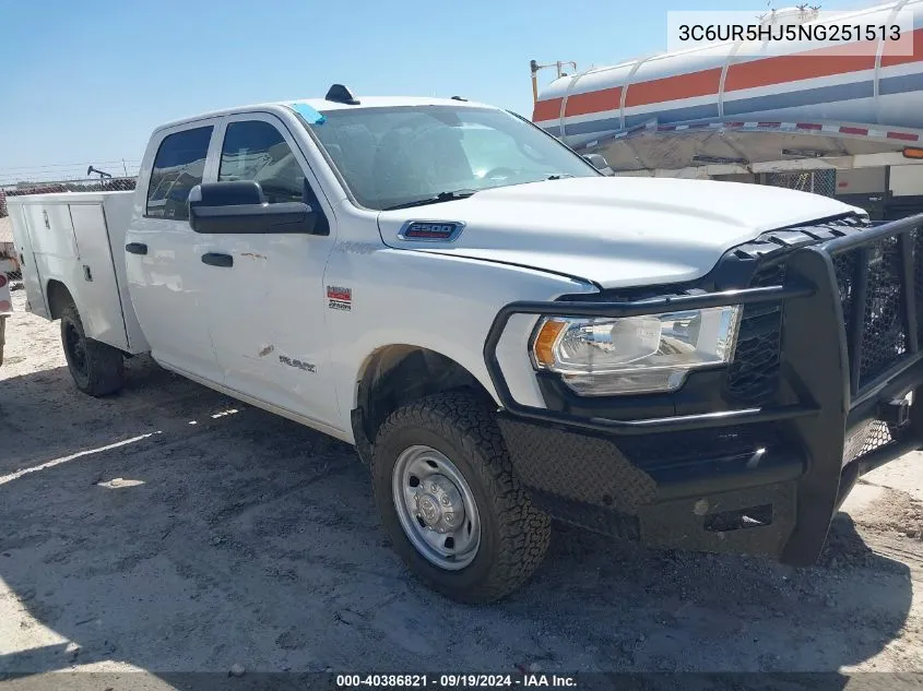 3C6UR5HJ5NG251513 2022 Ram 2500 Tradesman 4X4 8' Box